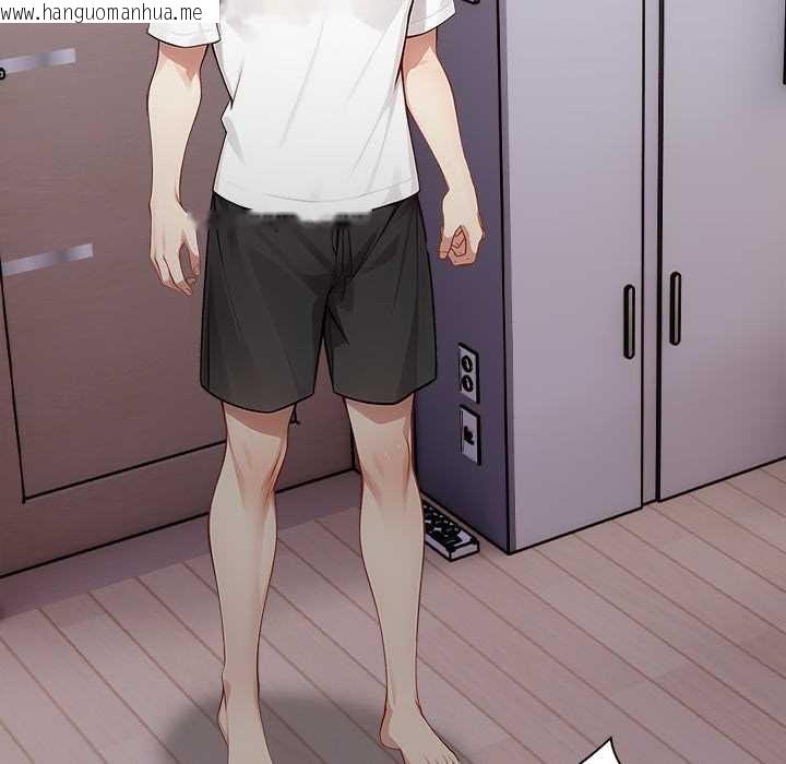 韩国漫画偿不尽的债韩漫_偿不尽的债-第3话在线免费阅读-韩国漫画-第186张图片