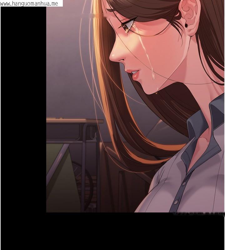 韩国漫画守护妳韩漫_守护妳-第3话-闯入亲妈外遇现场在线免费阅读-韩国漫画-第6张图片