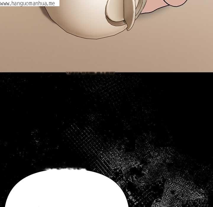 韩国漫画偿不尽的债韩漫_偿不尽的债-第2话在线免费阅读-韩国漫画-第150张图片