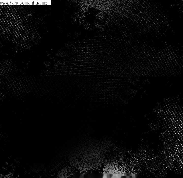 韩国漫画偿不尽的债韩漫_偿不尽的债-第2话在线免费阅读-韩国漫画-第96张图片