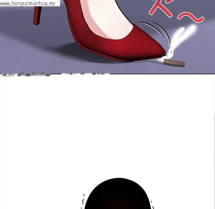 韩国漫画偿不尽的债韩漫_偿不尽的债-第1话在线免费阅读-韩国漫画-第33张图片