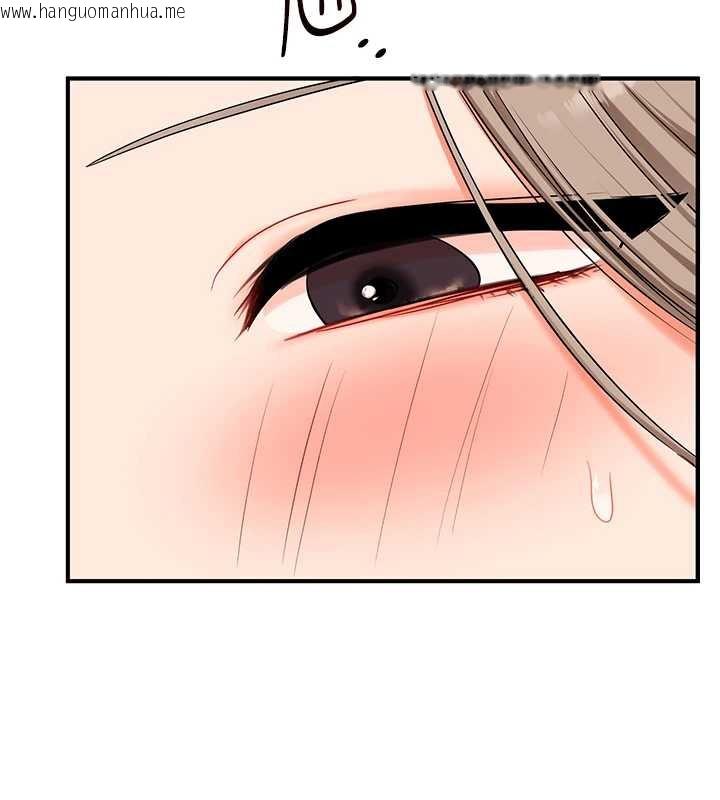 韩国漫画玩转学姐韩漫_玩转学姐-第85话-一起去看色情电影吧!在线免费阅读-韩国漫画-第59张图片