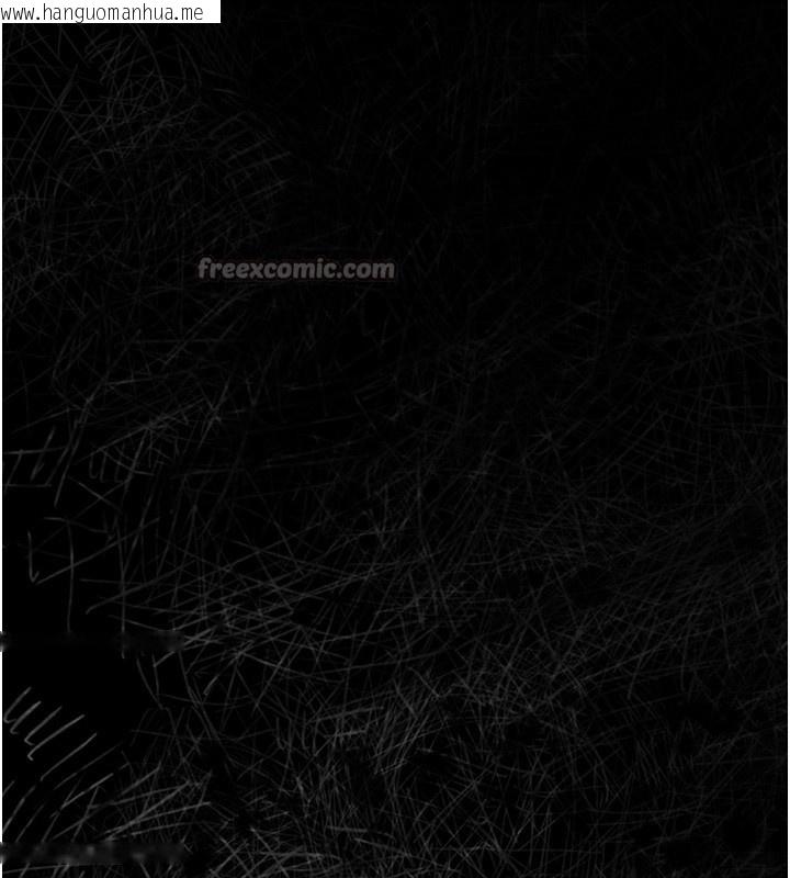 韩国漫画守护妳韩漫_守护妳-第3话-闯入亲妈外遇现场在线免费阅读-韩国漫画-第140张图片