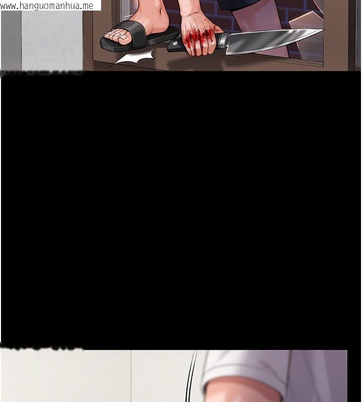 韩国漫画守护妳韩漫_守护妳-第4话-母亲不为人知的秘密在线免费阅读-韩国漫画-第22张图片