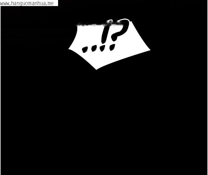 韩国漫画堕落物语2韩漫_堕落物语2-第33话-跨越道德的界线在线免费阅读-韩国漫画-第8张图片