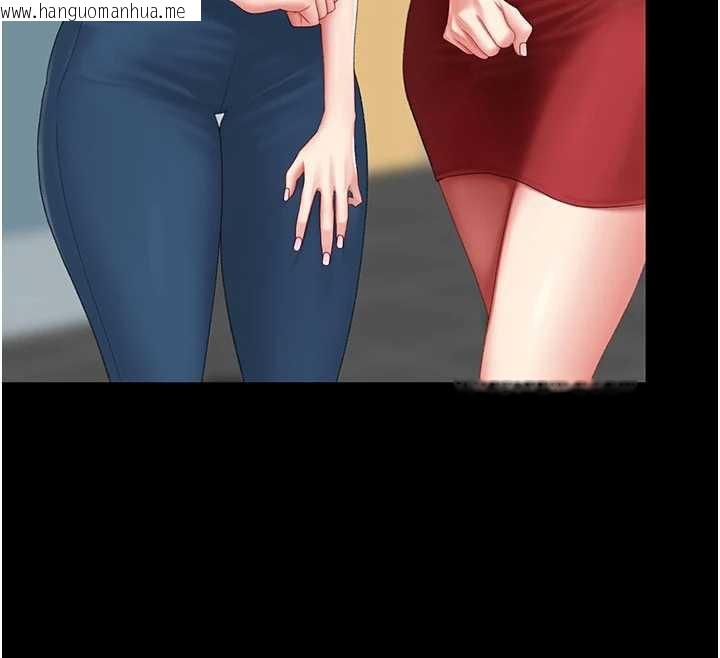 韩国漫画复仇母女丼韩漫_复仇母女丼-第126话-雨夜中互相取暖在线免费阅读-韩国漫画-第12张图片