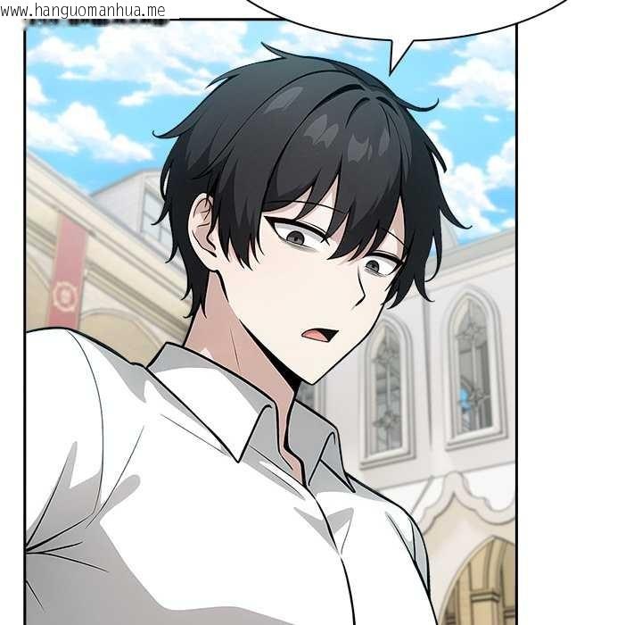 韩国漫画异世界骑士团长韩漫_异世界骑士团长-第42话在线免费阅读-韩国漫画-第127张图片