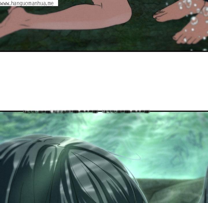 韩国漫画危险同学会韩漫_危险同学会-第91话在线免费阅读-韩国漫画-第25张图片