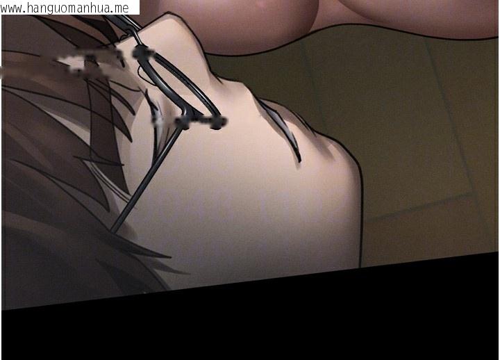 韩国漫画堕落物语2韩漫_堕落物语2-第33话-跨越道德的界线在线免费阅读-韩国漫画-第130张图片