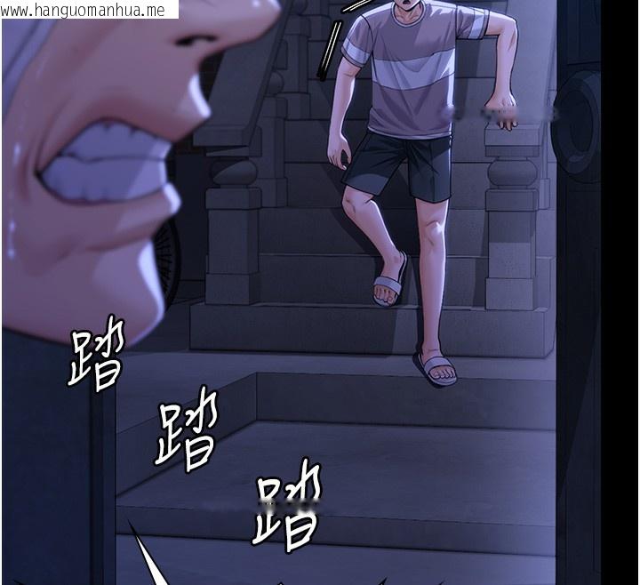 韩国漫画守护妳韩漫_守护妳-第2话-以俊彪为楷模在线免费阅读-韩国漫画-第176张图片