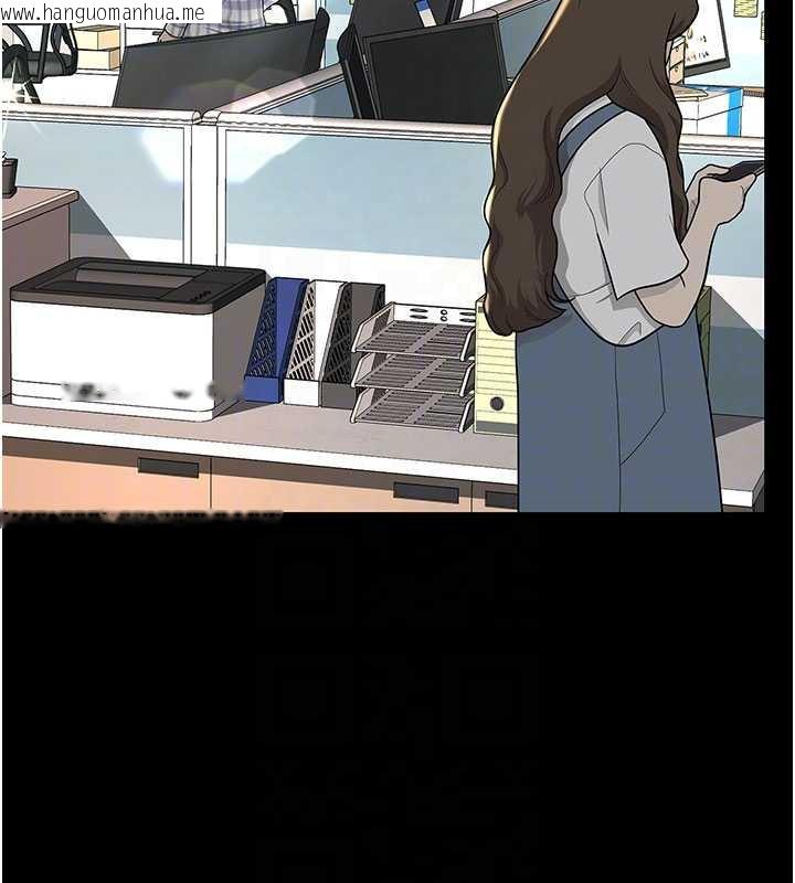 韩国漫画复仇母女丼韩漫_复仇母女丼-第126话-雨夜中互相取暖在线免费阅读-韩国漫画-第22张图片