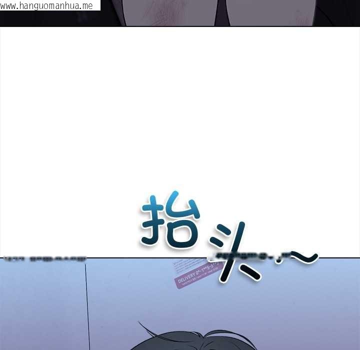韩国漫画偿不尽的债韩漫_偿不尽的债-第1话在线免费阅读-韩国漫画-第27张图片
