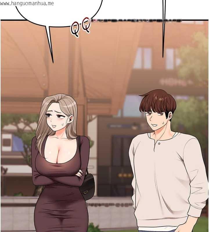 韩国漫画玩转学姐韩漫_玩转学姐-第85话-一起去看色情电影吧!在线免费阅读-韩国漫画-第53张图片