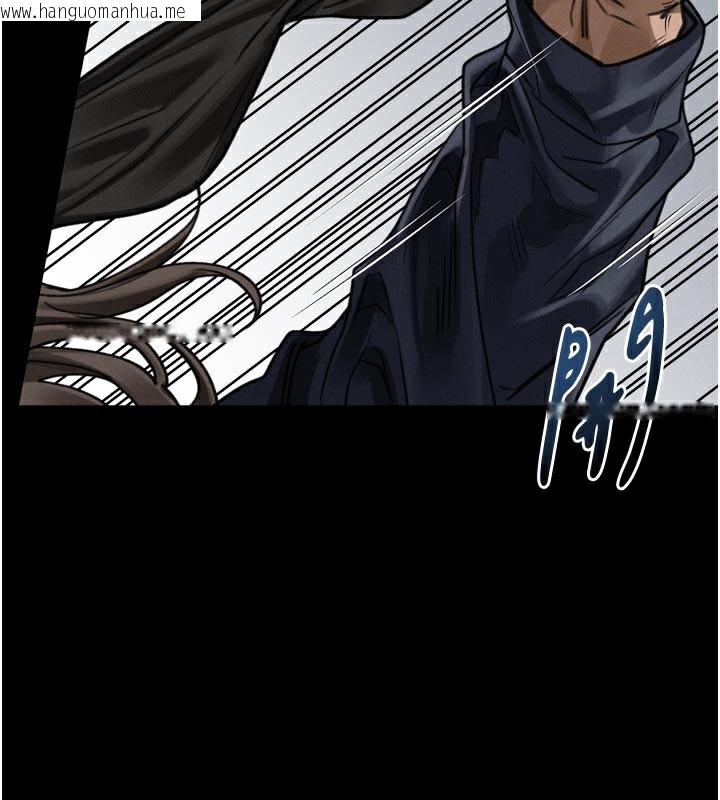 韩国漫画堕落物语2韩漫_堕落物语2-第33话-跨越道德的界线在线免费阅读-韩国漫画-第2张图片