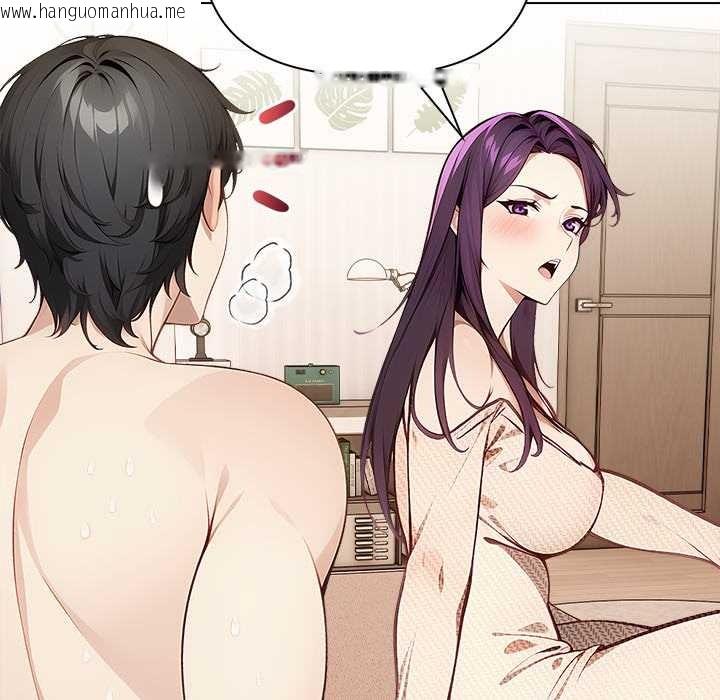 韩国漫画偿不尽的债韩漫_偿不尽的债-第1话在线免费阅读-韩国漫画-第165张图片