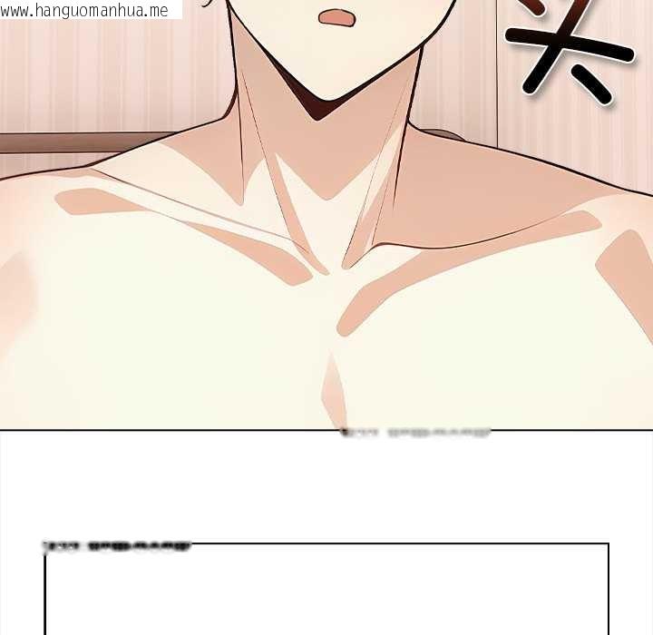 韩国漫画偿不尽的债韩漫_偿不尽的债-第1话在线免费阅读-韩国漫画-第180张图片