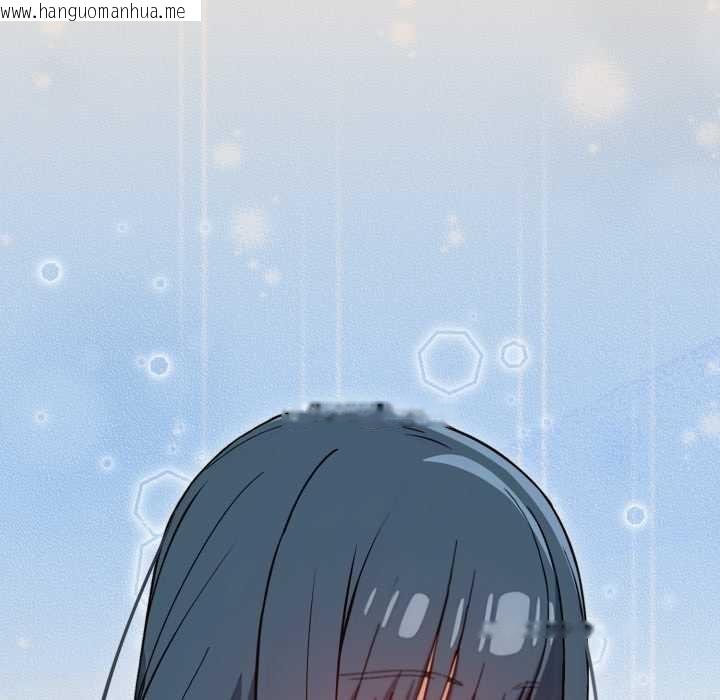 韩国漫画调教开关：第二季韩漫_调教开关：第二季-第11话在线免费阅读-韩国漫画-第133张图片