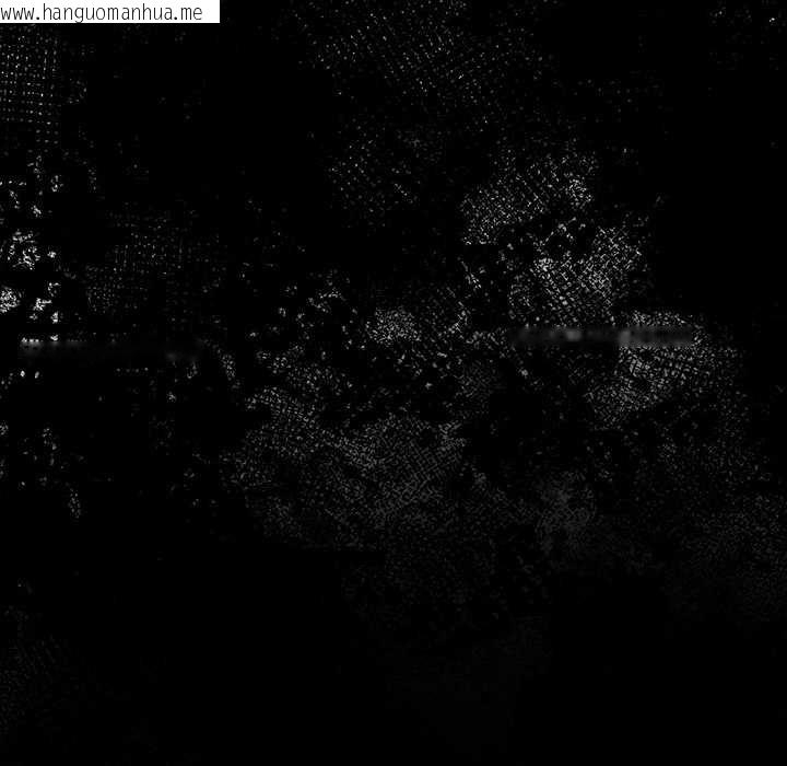 韩国漫画偿不尽的债韩漫_偿不尽的债-第2话在线免费阅读-韩国漫画-第148张图片