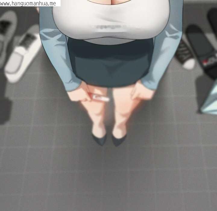 韩国漫画我靠升级逆袭成为大师韩漫_我靠升级逆袭成为大师-第69话在线免费阅读-韩国漫画-第169张图片