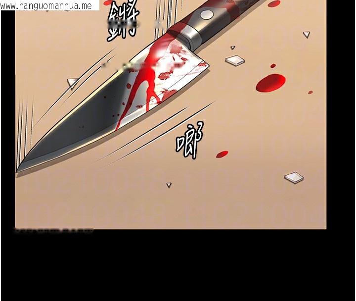 韩国漫画守护妳韩漫_守护妳-第4话-母亲不为人知的秘密在线免费阅读-韩国漫画-第81张图片