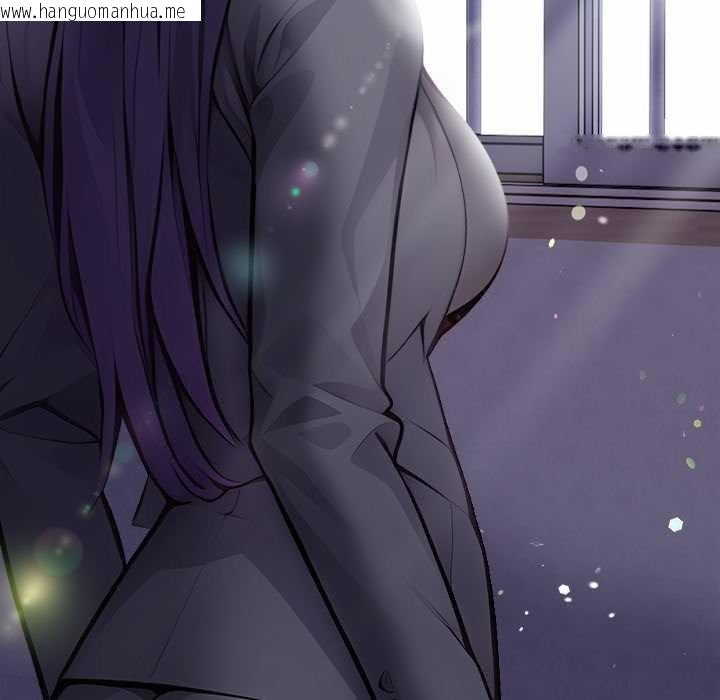 韩国漫画偿不尽的债韩漫_偿不尽的债-第1话在线免费阅读-韩国漫画-第65张图片