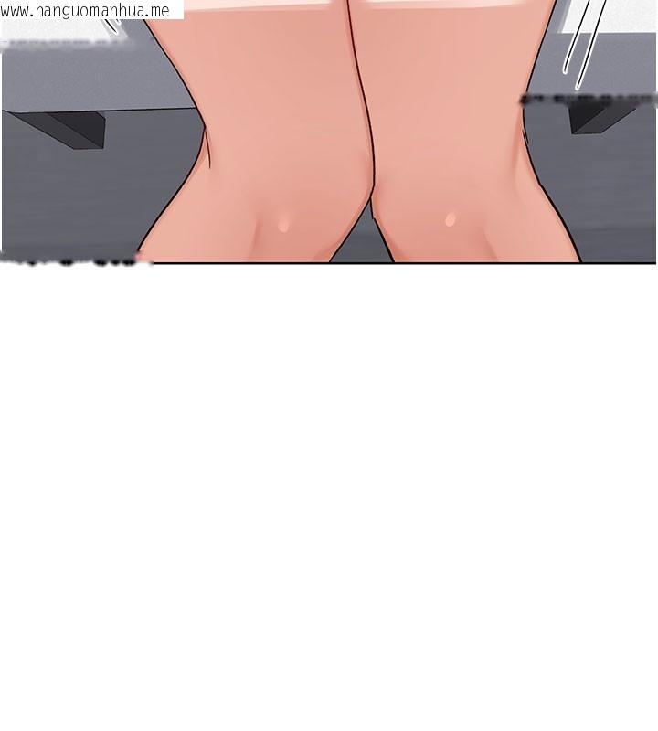 韩国漫画熟女交换计划韩漫_熟女交换计划-第44话-自己对儿子张开小穴在线免费阅读-韩国漫画-第51张图片