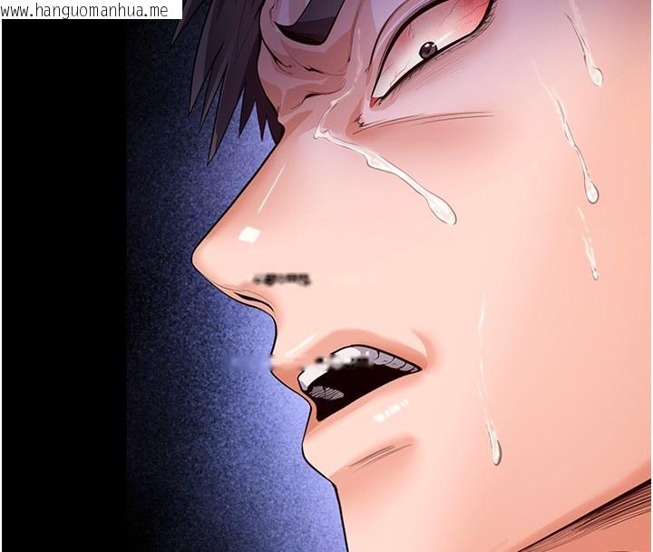 韩国漫画守护妳韩漫_守护妳-第4话-母亲不为人知的秘密在线免费阅读-韩国漫画-第204张图片