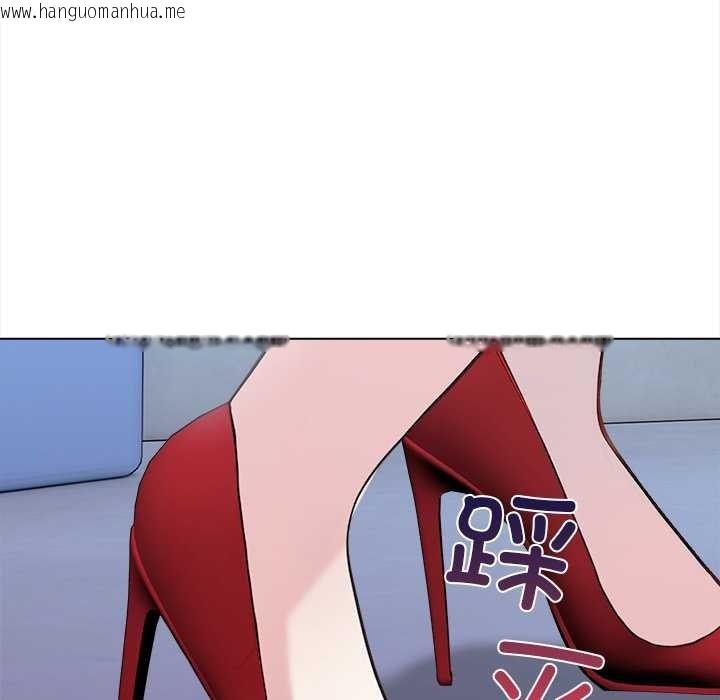 韩国漫画偿不尽的债韩漫_偿不尽的债-第1话在线免费阅读-韩国漫画-第32张图片