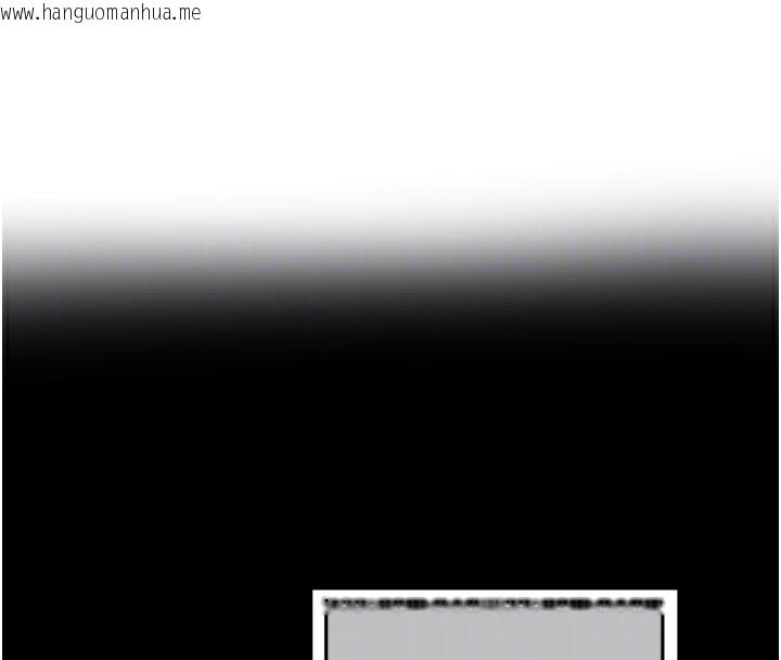 韩国漫画熟女交换计划韩漫_熟女交换计划-第44话-自己对儿子张开小穴在线免费阅读-韩国漫画-第78张图片