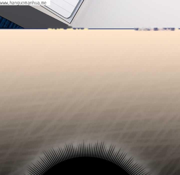 韩国漫画调教开关：第二季韩漫_调教开关：第二季-第11话在线免费阅读-韩国漫画-第40张图片