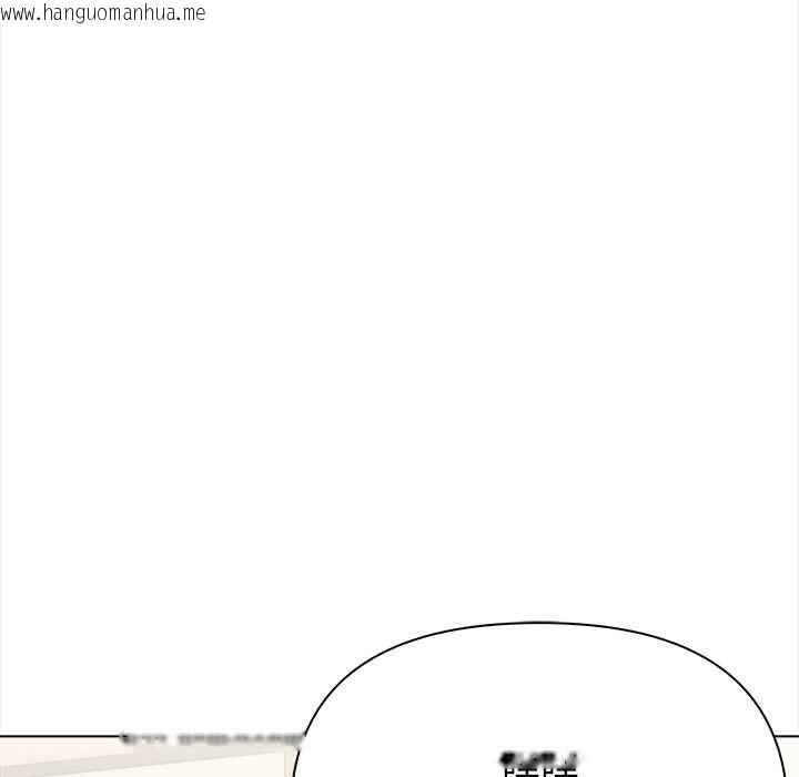 韩国漫画偿不尽的债韩漫_偿不尽的债-第1话在线免费阅读-韩国漫画-第303张图片