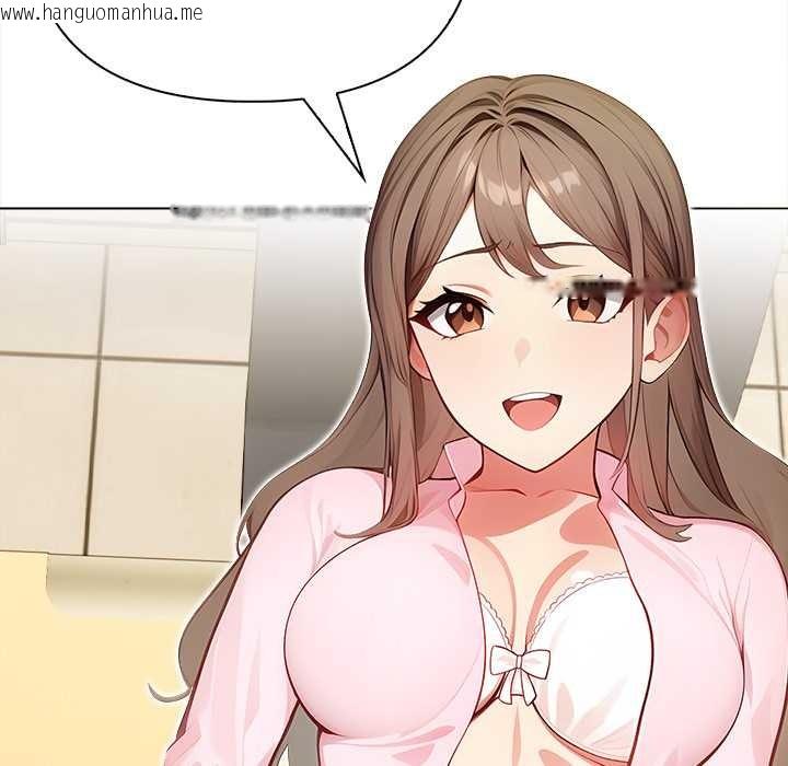 韩国漫画偿不尽的债韩漫_偿不尽的债-第2话在线免费阅读-韩国漫画-第17张图片