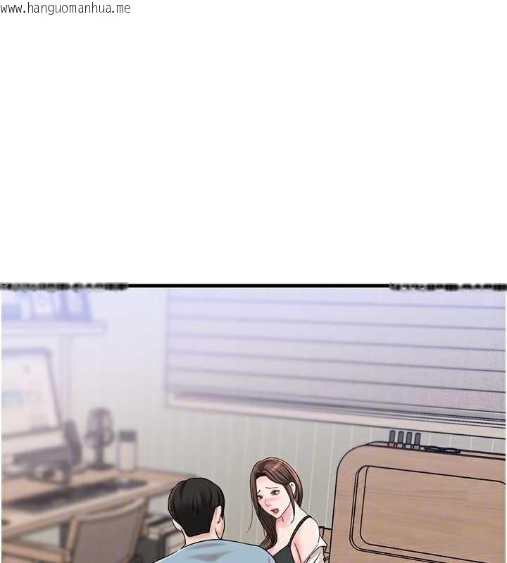 韩国漫画岳母为何那样韩漫_岳母为何那样-第77话-在女儿面前与女婿苟且在线免费阅读-韩国漫画-第87张图片