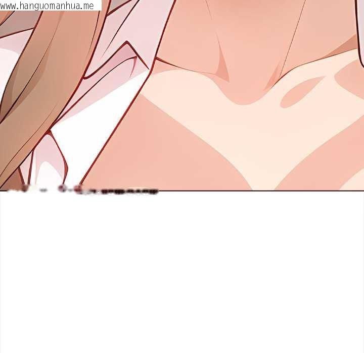 韩国漫画偿不尽的债韩漫_偿不尽的债-第2话在线免费阅读-韩国漫画-第11张图片