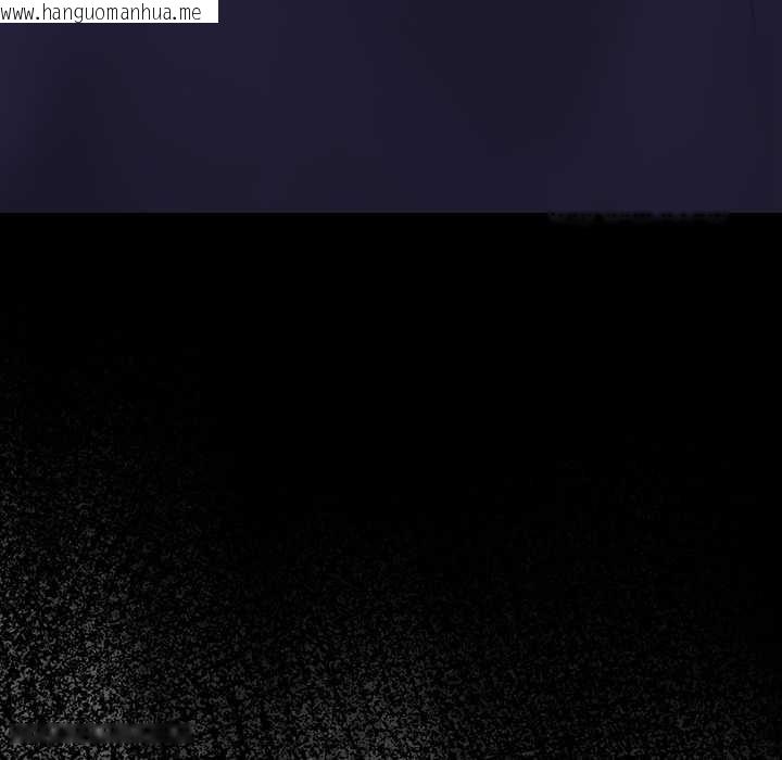 韩国漫画偿不尽的债韩漫_偿不尽的债-第3话在线免费阅读-韩国漫画-第87张图片