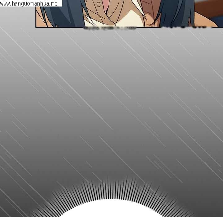 韩国漫画调教开关：第二季韩漫_调教开关：第二季-第11话在线免费阅读-韩国漫画-第6张图片