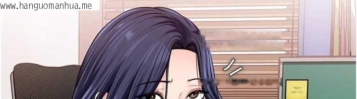 韩国漫画岳母为何那样韩漫_岳母为何那样-第77话-在女儿面前与女婿苟且在线免费阅读-韩国漫画-第97张图片