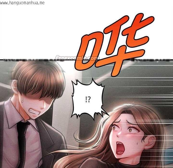 韩国漫画会长家的小儿子韩漫_会长家的小儿子-第39话在线免费阅读-韩国漫画-第28张图片