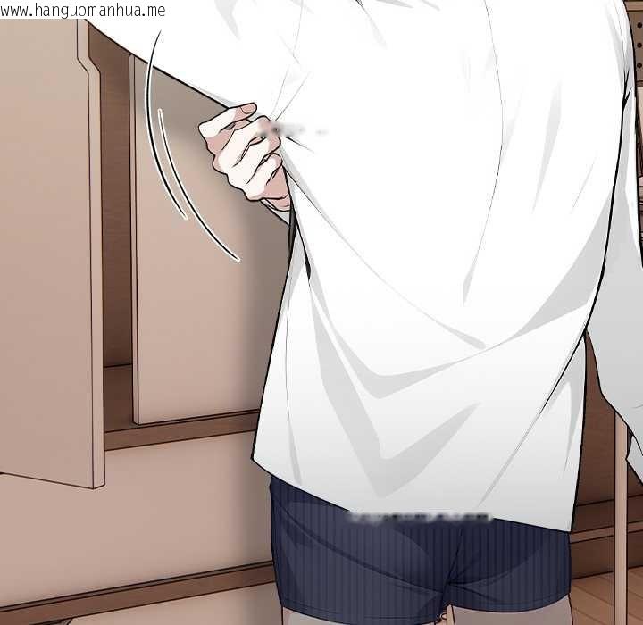 韩国漫画偿不尽的债韩漫_偿不尽的债-第1话在线免费阅读-韩国漫画-第214张图片