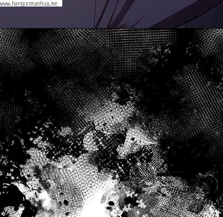 韩国漫画偿不尽的债韩漫_偿不尽的债-第1话在线免费阅读-韩国漫画-第16张图片