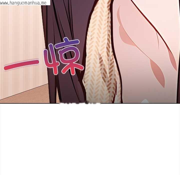 韩国漫画偿不尽的债韩漫_偿不尽的债-第1话在线免费阅读-韩国漫画-第174张图片