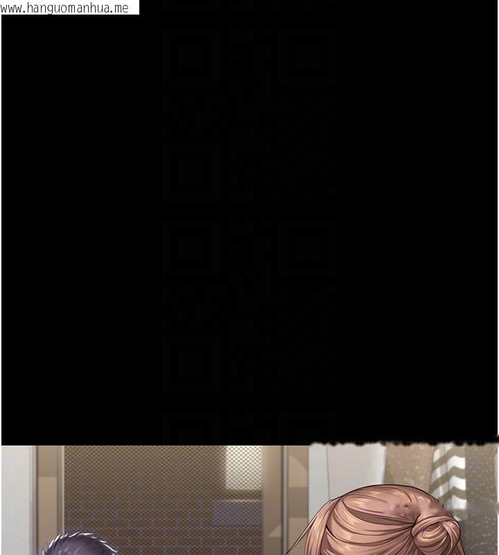 韩国漫画守护妳韩漫_守护妳-第2话-以俊彪为楷模在线免费阅读-韩国漫画-第114张图片