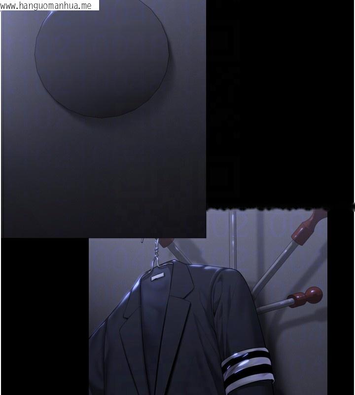 韩国漫画守护妳韩漫_守护妳-第6话-一夕直达堕落深渊在线免费阅读-韩国漫画-第79张图片