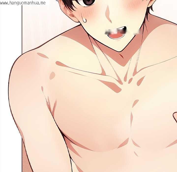 韩国漫画偿不尽的债韩漫_偿不尽的债-第1话在线免费阅读-韩国漫画-第194张图片