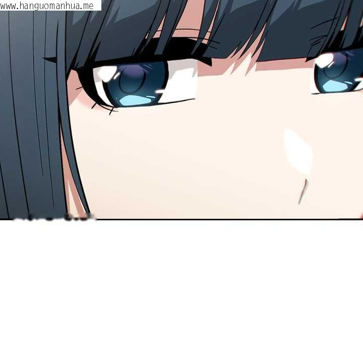 韩国漫画调教开关：第二季韩漫_调教开关：第二季-第11话在线免费阅读-韩国漫画-第15张图片