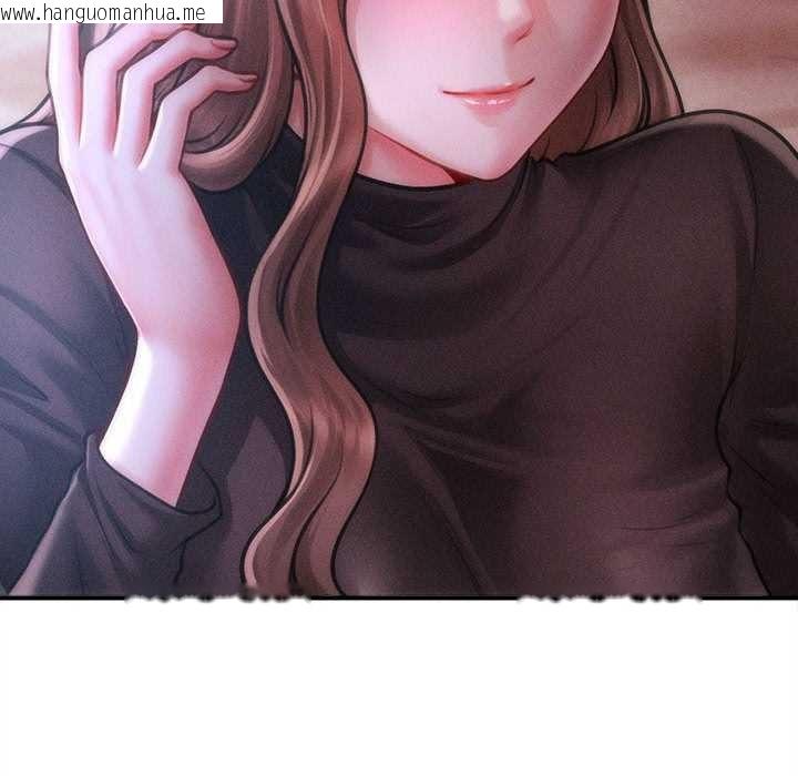 韩国漫画会长家的小儿子韩漫_会长家的小儿子-第39话在线免费阅读-韩国漫画-第144张图片