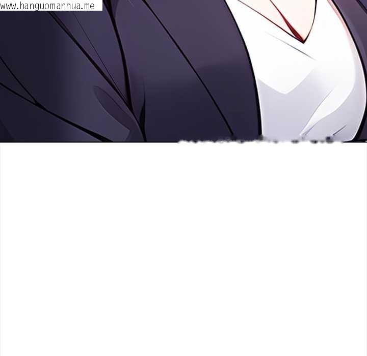 韩国漫画偿不尽的债韩漫_偿不尽的债-第1话在线免费阅读-韩国漫画-第24张图片