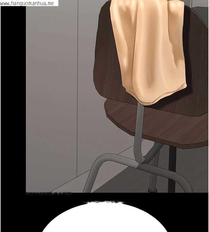 韩国漫画复仇母女丼韩漫_复仇母女丼-第126话-雨夜中互相取暖在线免费阅读-韩国漫画-第174张图片