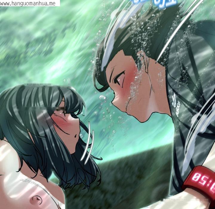 韩国漫画危险同学会韩漫_危险同学会-第91话在线免费阅读-韩国漫画-第32张图片