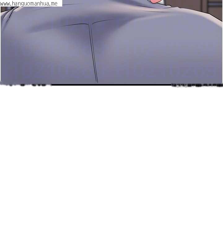 韩国漫画岳母为何那样韩漫_岳母为何那样-第77话-在女儿面前与女婿苟且在线免费阅读-韩国漫画-第134张图片